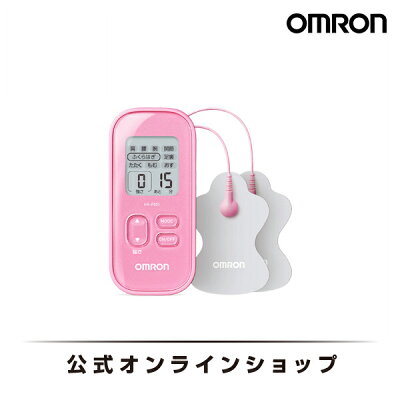 オムロン 公式 低周波治療器 omron ピンク HV-F021-PK パッド 簡単操作 こり 痛み 腰痛 筋肉痛 肩 腰 腕 関節 コンパクト シンプル 家庭用 送料無料