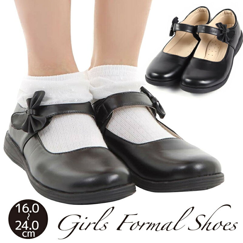 女の子に喜ばれる小学校の入学祝いプレゼント人気ランキング21 バッグや文房具などのおすすめを紹介 ベストプレゼントガイド