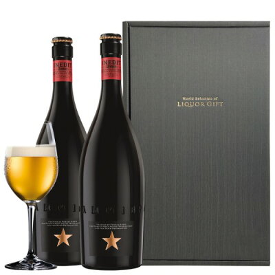 (全品P3倍 2/4〜2/5限定)プレゼント ギフト 贈り物 高級ビール スペイン イネディット 750ml 2本 瓶 送料無料 詰め合わせ ホワイトビール 海外ビール 輸入ビール クラフトビール 麦酒 化粧箱入 虎姫