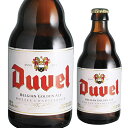 デュベル ビール デュベル 330ml 瓶 Duvel輸入ビール 海外ビール ベルギー [長S]