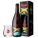 デュベル ビール デュベル ジャマイカン ラム バレル エディション 750ml グラス付 ギフトBOX ベルギー ビール 限定 ギフト プレゼント 長S