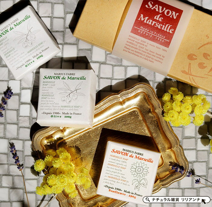 小学校 中学校 高校の入学祝いのお返しに喜ばれる品物ランキング21 マナーもご紹介 ベストプレゼントガイド