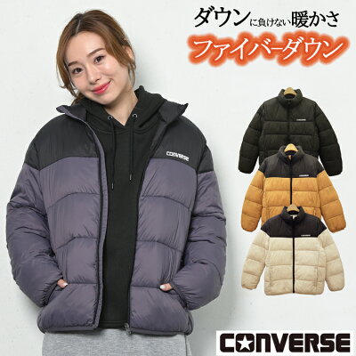 コンバース フェイク ダウンジャケット リバーシブル マウンテンパーカー レディース 中綿ジャケット 冬 軽量 ショート フード付き ナイロン パーカー ジャケット 中綿 アウター ブルゾン 防寒 防風 無地 ブラック オレンジ カーキ ブルー M/L