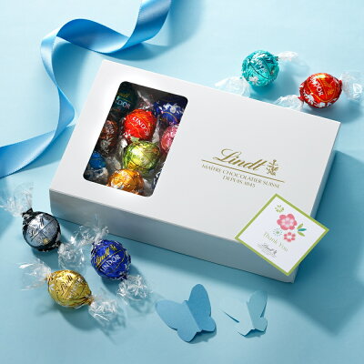 母の日ギフトにおすすめのチョコレート 人気ブランドランキングtop15 21年最新プレゼント情報 ベストプレゼントガイド 母の日ギフトにおすすめのチョコレート 人気ブランドランキングtop15 21年最新プレゼント情報 ベストプレゼントガイド