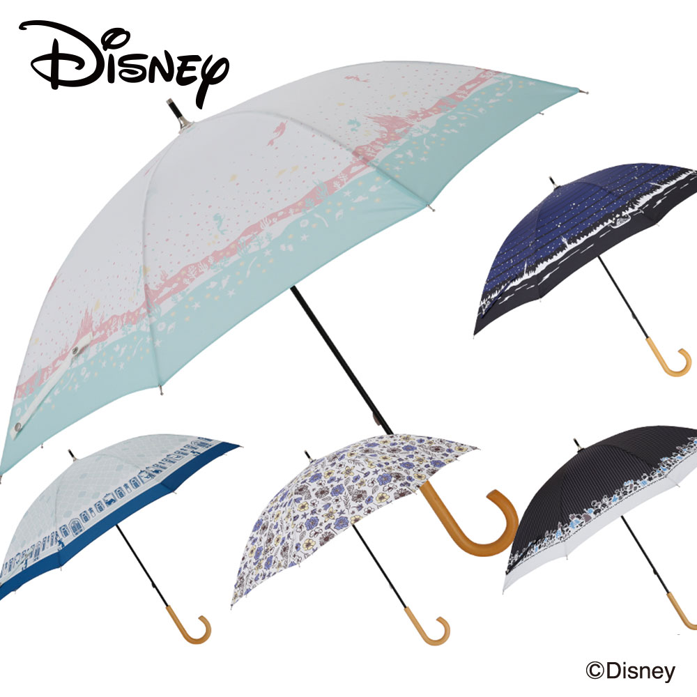 無料印刷可能ディズニー 晴雨 兼用 傘 すべてのイラスト画像