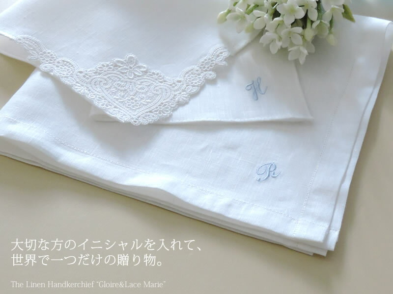 大学生 彼氏へのブランドハンカチ メンズ クリスマスプレゼント 人気ランキング21 ベストプレゼント