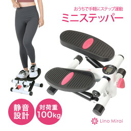 お母さん 母への健康グッズ ダイエットグッズ 人気プレゼントランキング23 ベストプレゼント お母さん 母への健康グッズ ダイエットグッズ 人気プレゼントランキング23 ベストプレゼント