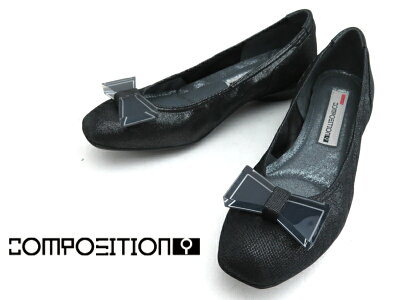 composition9 コンポジションナイン CP2688 婦人靴 ウエッジヒール コンフォートシューズバレエシューズ リボン飾り パンプス カッター【エタン】22.5cm 23cm 23.5cm 24cm 24.5cm