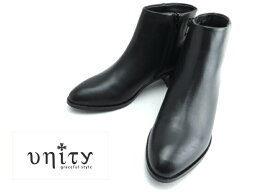 ユニティ unity『ユニティ』UN7866 ショートブーツレディース 婦人 靴天然皮革 ヒール低い 22.5cm 23cm 23.5cm 24cm 24.5cm