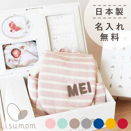 2歳 女の子への誕生日プレゼント 人気ランキング22 ベストプレゼント 2歳 女の子への誕生日プレゼント 人気ランキング22 ベストプレゼント