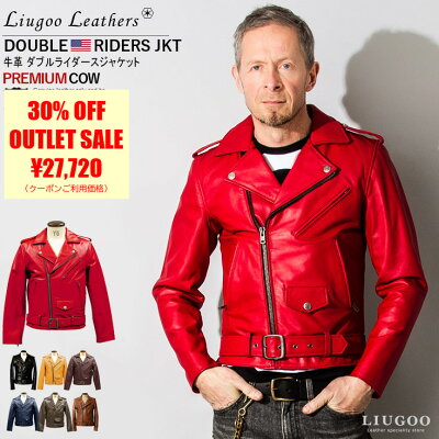 人気のブランドレザージャケット メンズ ランキング21 プレゼントに ベストプレゼントガイド 人気のブランドレザージャケット メンズ ランキング21 プレゼントに ベストプレゼントガイド