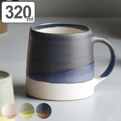 マグカップ 320ml SLOW COFFEE STYLE SCS-S03 ホワイト×ピンクベージュ ( マグ コップ 磁器 電子レンジ対応 食洗機対応 カップ 取っ手付 手作り オシャレ 日本製 北欧 )