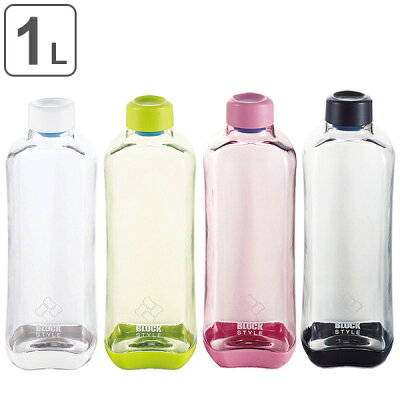 水筒 プラスチック ブロックスタイル アクアボトル BPAフリー 1000ml ウォーターボトル ( ボトル 目盛り付き クリア プラボトル スポーツ 1リットル 1L スポーツドリンク クリアボトル ダイレクトボトル 直飲み 軽い スタッキング )