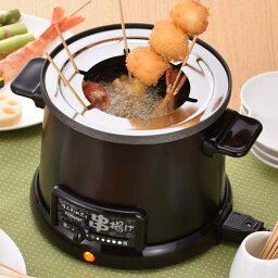 女性へのキッチン家電 人気プレゼントランキング21 ベストプレゼント 女性へのキッチン家電 人気プレゼントランキング21 ベストプレゼント