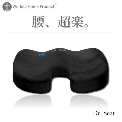 クッション Dr. Seat 椅子用クッション 低反発 腰 痔 オフィス テレワーク 在宅 デスクワーク ゲル ゲルクッション 会社 坐骨 リモートワーク オフィスチェア チェア 骨盤矯正 車 長時間 LIworld