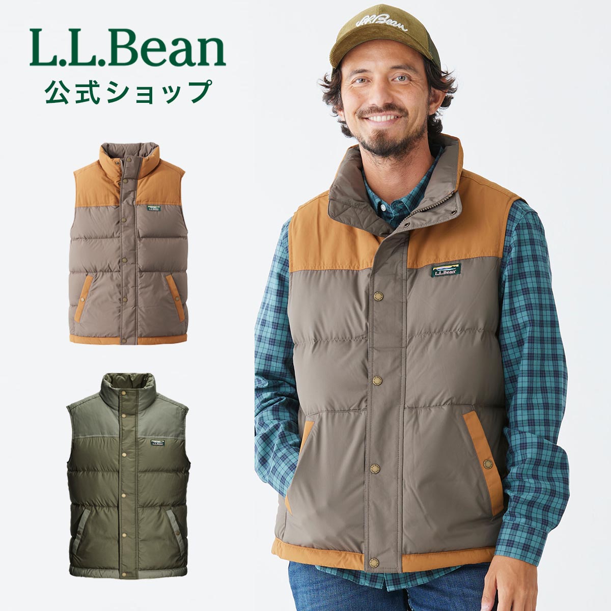 ダウンベスト メンズ 人気ブランドランキング22 ベストプレゼント