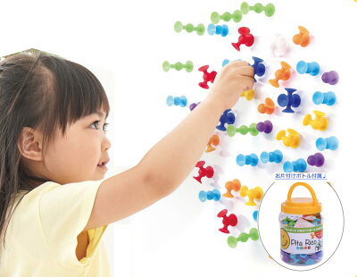 3歳の女の子に最適なクリスマスプレゼント 人気 おすすめランキング32選 年最新 ベストプレゼントガイド 3歳の女の子に最適なクリスマスプレゼント 人気 おすすめランキング32選 年最新 ベストプレゼントガイド