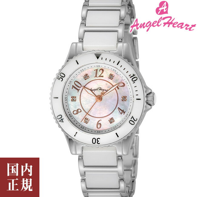 女性に人気のセラミックの可愛いレディース腕時計 おすすめブランド12選 21年最新版 ベストプレゼントガイド