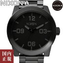 ニクソン 腕時計（メンズ） 最大5,000円OFFクーポン有り！NIXON ニクソン 腕時計 メンズ コーポラルSS オールブラック NA346001-00 安心の国内正規品 代引手数料無料 送料無料