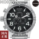 ニクソン 腕時計（メンズ） 最大5,000円OFFクーポン有り！NIXON ニクソン 腕時計 メンズ 51-30 クロノグラフ ブラック NA083000-00 安心の国内正規品 代引手数料無料 送料無料 [継続]
