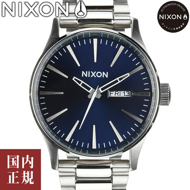 ニクソンのメンズ腕時計おすすめ＆人気ランキングTOP10【2022年最新版 