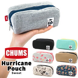 高校生 女友達へのポーチ レディース 人気プレゼントランキング22 ベストプレゼント 高校生 女友達へのポーチ レディース 人気プレゼントランキング22 ベストプレゼント