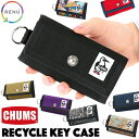 チャムス / CHUMS リサイクル キーケース CH60-3154 CHUMS(チャムス)ONLINE SHOP