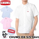 チャムス チャムス / CHUMS オックス ショートスリーブ シャツ OX S/S Shirt (オックスシャツ、半袖シャツ、コットン) CHUMS(チャムス)ONLINE SHOP