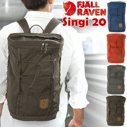 フェールラーベン リュック メンズ 人気ブランドランキング21 ベストプレゼント フェールラーベン リュック メンズ 人気ブランドランキング21 ベストプレゼント