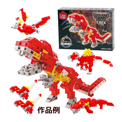 5歳の男の子に喜ばれる誕生日プレゼント おすすめ人気ランキングtop15 予算相場 メッセージ文例も紹介 ベストプレゼントガイド