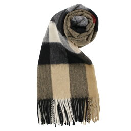 女の子へのブランドマフラー レディース 人気プレゼントランキング21 ベストプレゼント 女の子へのブランドマフラー レディース 人気プレゼントランキング21 ベストプレゼント