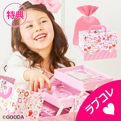 6歳の女の子に最適なクリスマスプレゼント 人気 おすすめランキング35選 年最新 ベストプレゼントガイド 6歳の女の子に最適なクリスマスプレゼント 人気 おすすめランキング35選 年最新 ベストプレゼントガイド