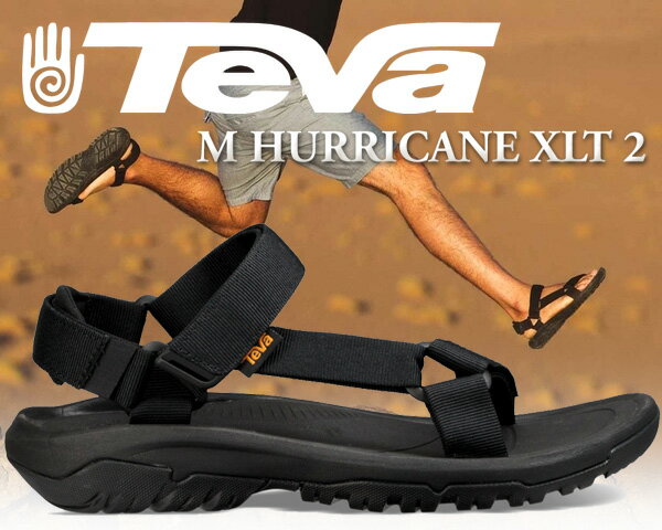 男性におすすめのメンズサンダル 人気ブランドランキング30選 21年版 ベストプレゼントガイド