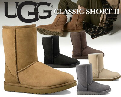 お得な割引クーポン発行中!!【あす楽 対応!!】【送料無料 アグ ブーツ レディース UGG ムートンブーツ クラシック ショート】UGG WOMEN'S CLASSIC SHORT II ムートン【6COLOR ブラック グレー チェスナット チョコレート】