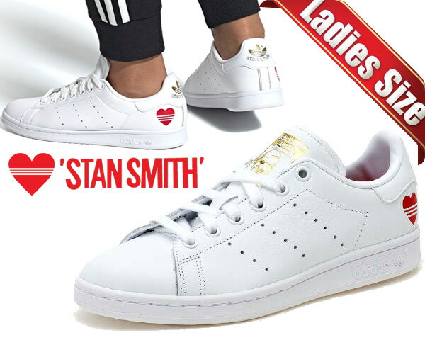 靴 レディース アディダス 人気ブランドランキング21 ベストプレゼント