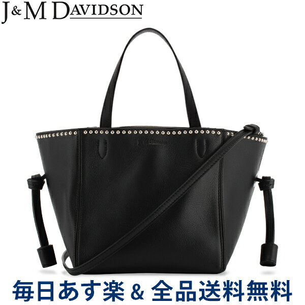 ５０代 女性への革トートバッグ レディース 人気プレゼントランキング21 ベストプレゼント