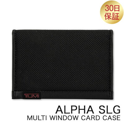 【2点以上で200円OFF】トゥミ TUMI カードケース アルファ ALPHA SLG マルチウィンドウ カードケース パスケース 定期入れ 0119274D-ID/93765-1041 ブラック ファッション