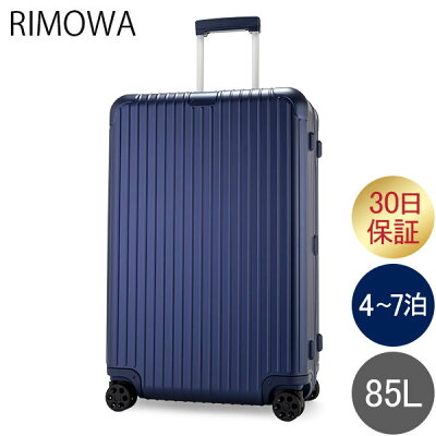 リモワ RIMOWA スーツケース エッセンシャル チェックイン L 85L 4輪 キャリーケース キャリーバッグ 83273614 Essential Check-In L 旧 サルサ