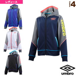 上umbro ジャージ レディース 人気のファッション画像 上umbro ジャージ レディース 人気のファッション画像