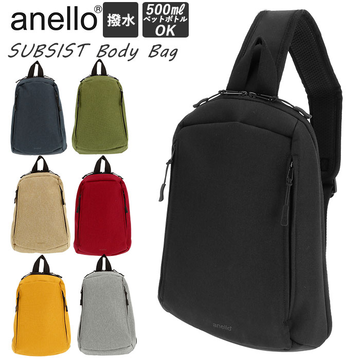 アネロ ショルダーバッグ メンズ 人気ブランドランキング21 ベストプレゼント