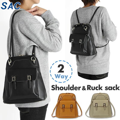 sac ショルダーバッグ 定番 おしゃれ リュック レディース 大人 かわいい 2way 大人可愛い 合皮 フェイクレザー 通勤 小さめ ミニリュック ブランド サック ミミー S-45950 ブラック ブラウン オーク