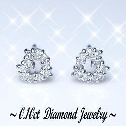 あす楽【大特価】K18YG/PG/WG【0.1ct】ダイヤモンド ハートピアス『Peti Heart』透明感溢れるダイヤモンドハート ダイヤモンドピアス プチピアス 可愛い 誕生日 記念日 結婚10年 【楽ギフ_包装】【楽ギフ_メッセ】