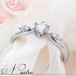 ブランド指輪 レディース プロポーズプレゼント 人気ランキング ベストプレゼント