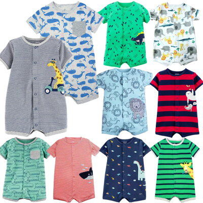 男の子の出産祝いにおすすめのベビー服 人気ブランドランキング24選 プレゼントに喜ばれるアイテムを厳選紹介 ベストプレゼントガイド 男の子の出産祝いにおすすめのベビー服 人気ブランドランキング24選 プレゼントに喜ばれるアイテムを厳選紹介 ベストプレゼントガイド