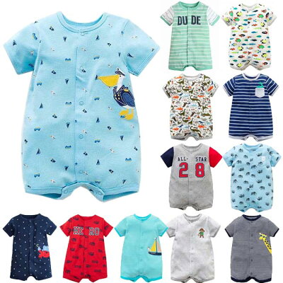 男の子の出産祝いに人気のブランドベビー服ランキングtop12 男の子の出産祝いに人気のブランドベビー服ランキングtop12