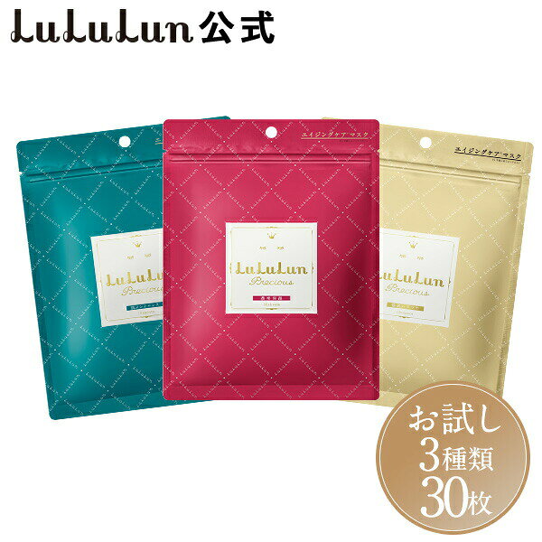 母の日に喜ばれる美容グッズのプレゼント 人気ランキング21 美顔器やドライヤーなどのおすすめを紹介 ベストプレゼントガイド