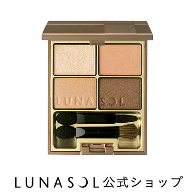 代後半の女性に人気のブランド化粧品ランキング ディオールやアルビオンなどのおすすめプレゼントを紹介 ベストプレゼントガイド
