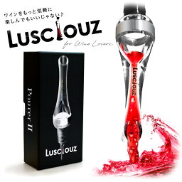 男性 メンズへのお酒グッズ 人気プレゼントランキング22 ベストプレゼント 男性 メンズへのお酒グッズ 人気プレゼントランキング22 ベストプレゼント