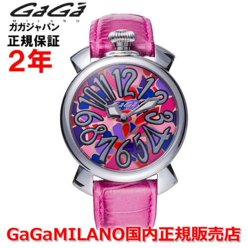ブランド腕時計 レディース ガガミラノ 人気ブランドランキング21 ベストプレゼント