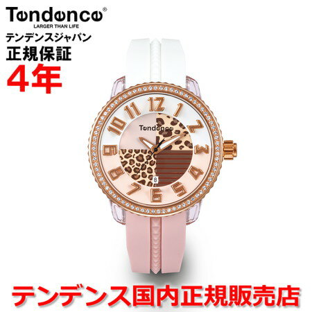 ママへのブランド腕時計 レディース 人気プレゼントランキング22 ベストプレゼント